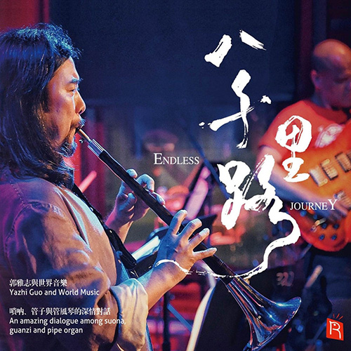 [db:seo标题]